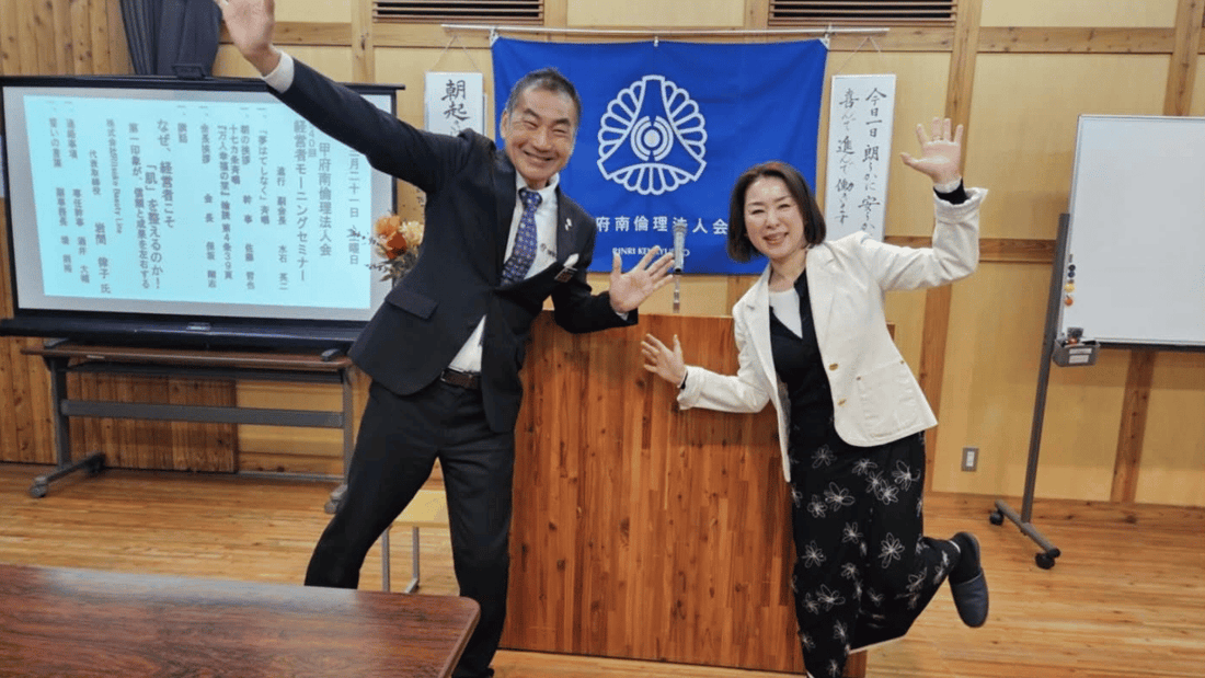 なぜ、一流の経営者は 肌を整えるのか。 〜年収と寿命さえ左右する、究極の自己投資〜