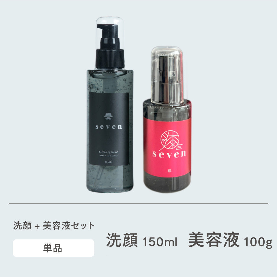 『漆 -seven-』プレミアム メンズスキンケア 2点セット（高保湿オールインワン美容液 100g ＆ クレンジングジェル洗顔 150ml）